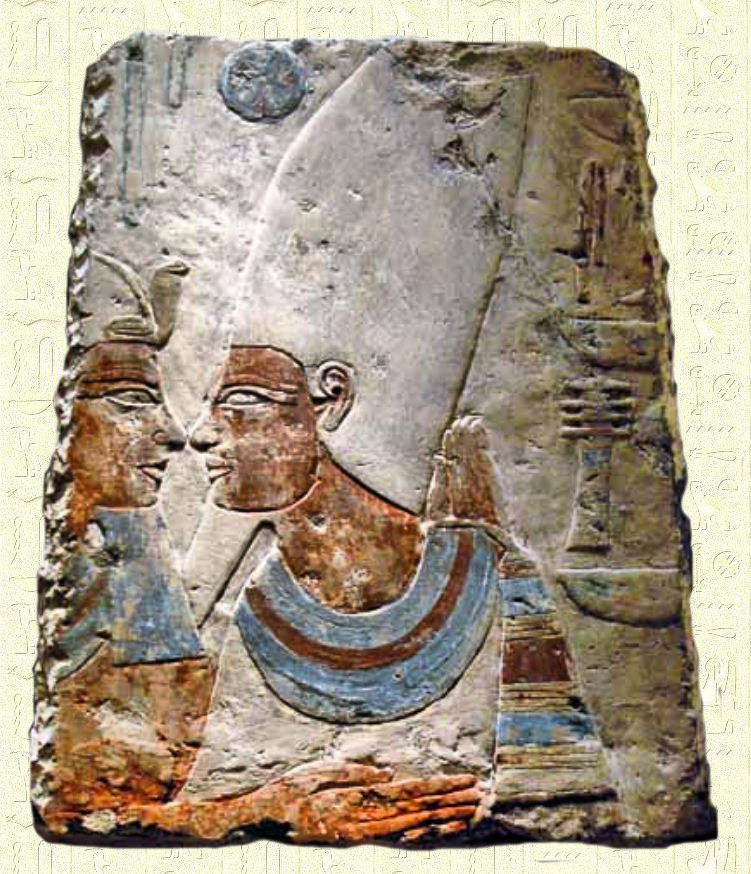 Yahmessou