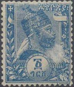 Timbre à l’effigie du Négus Menelik II