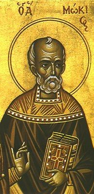 Arius